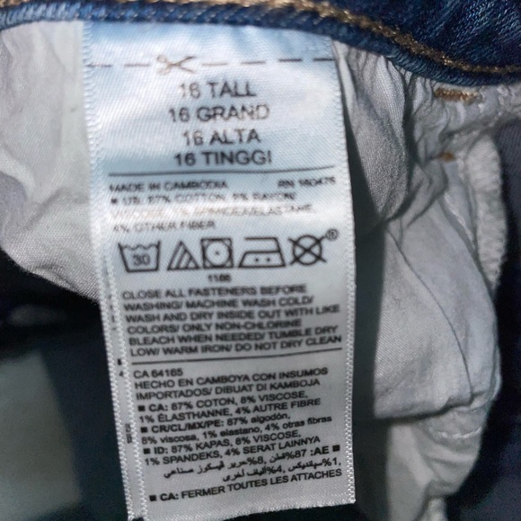 Light blue distressed high waisted jeans - Picture 5 of 5